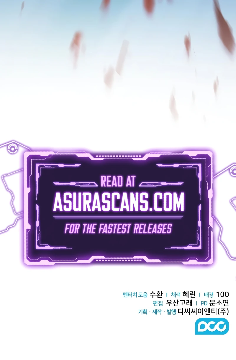 The Genius Swordsman of Mount Hua Chapter 32 — Page 11