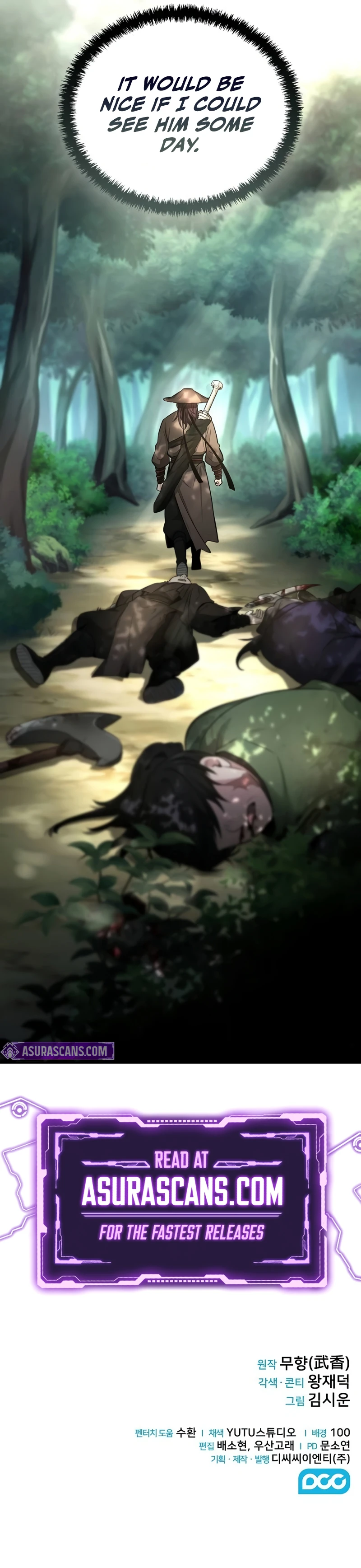 The Genius Swordsman of Mount Hua Chapter 5 — Page 11