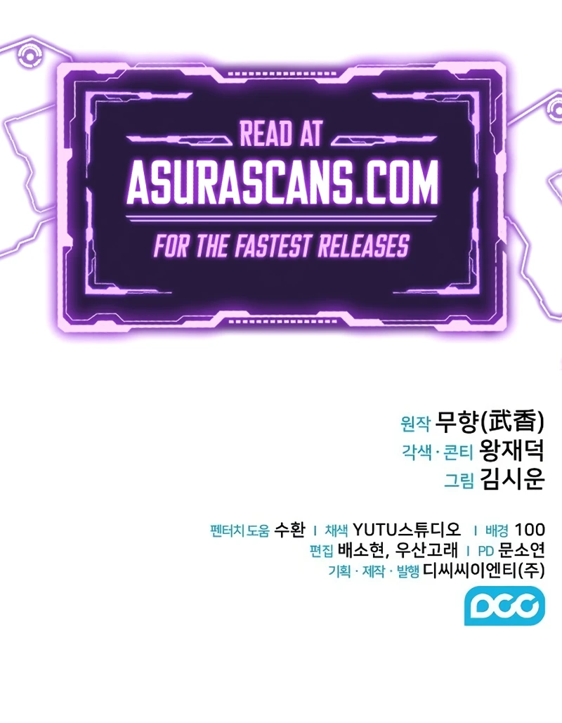 The Genius Swordsman of Mount Hua Chapter 6 — Page 13