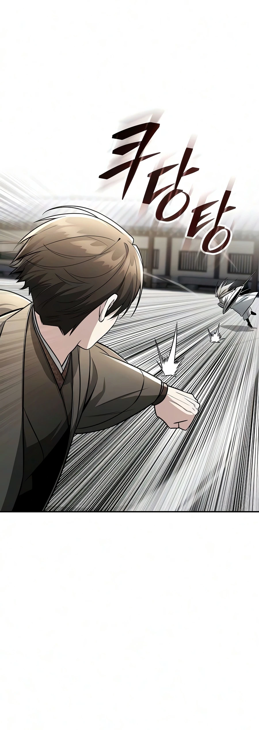 The Genius Swordsman of Mount Hua Chapter 64 — Page 3