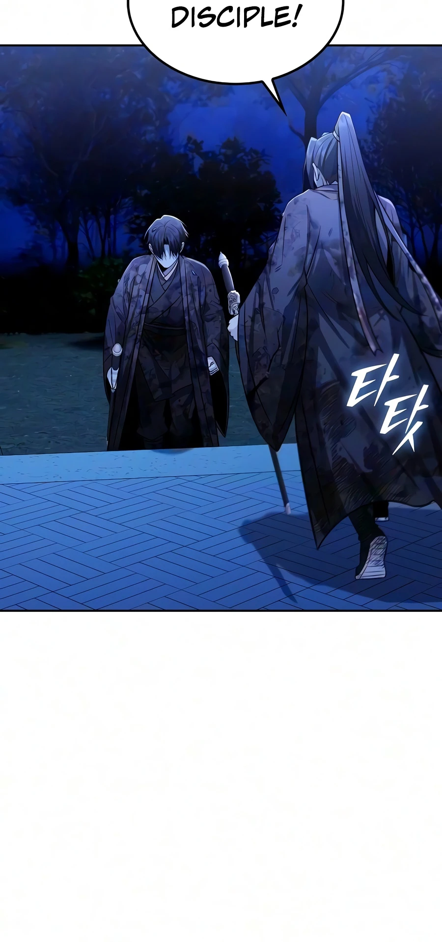 The Genius Swordsman of Mount Hua Chapter 67 — Page 13