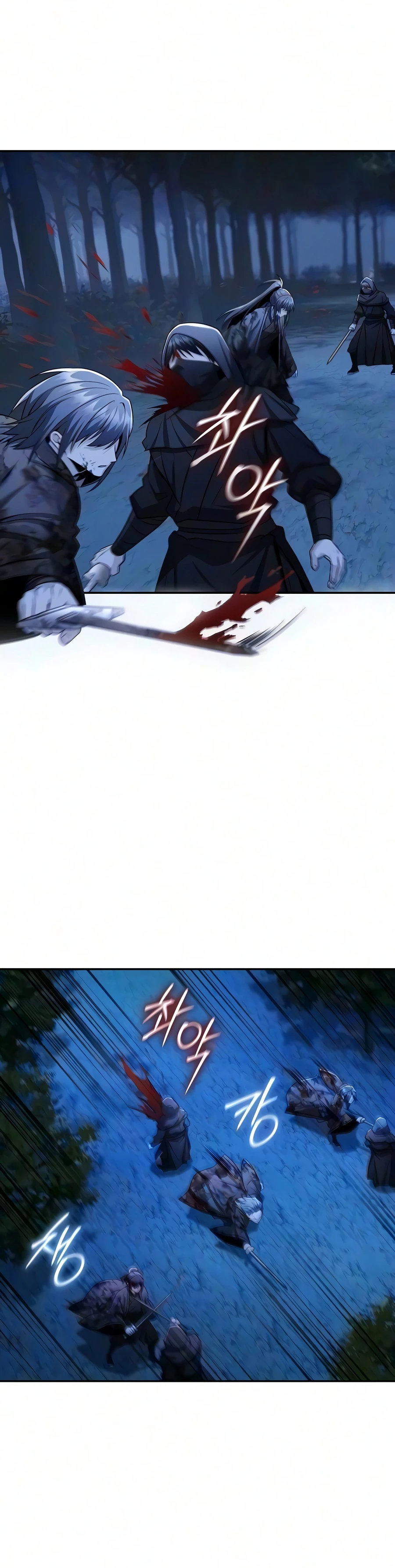 The Genius Swordsman of Mount Hua Chapter 68 — Page 5