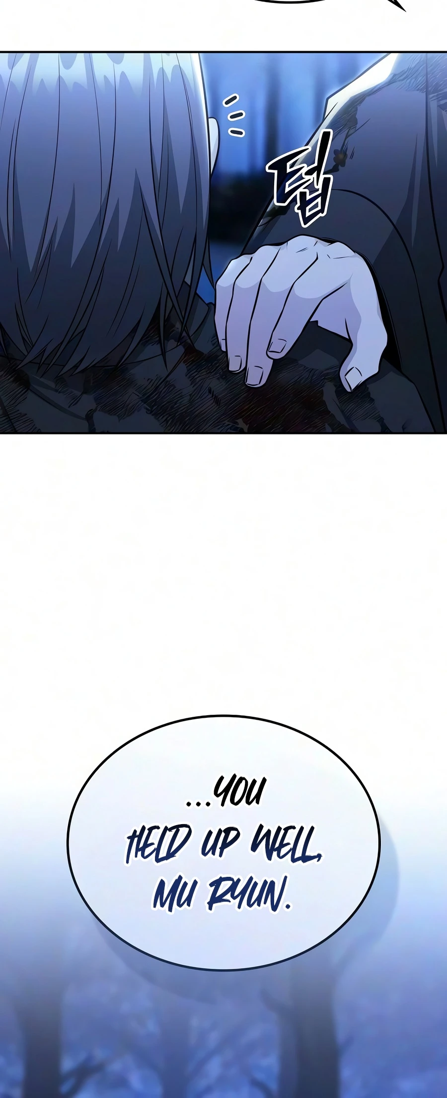 The Genius Swordsman of Mount Hua Chapter 70 — Page 5