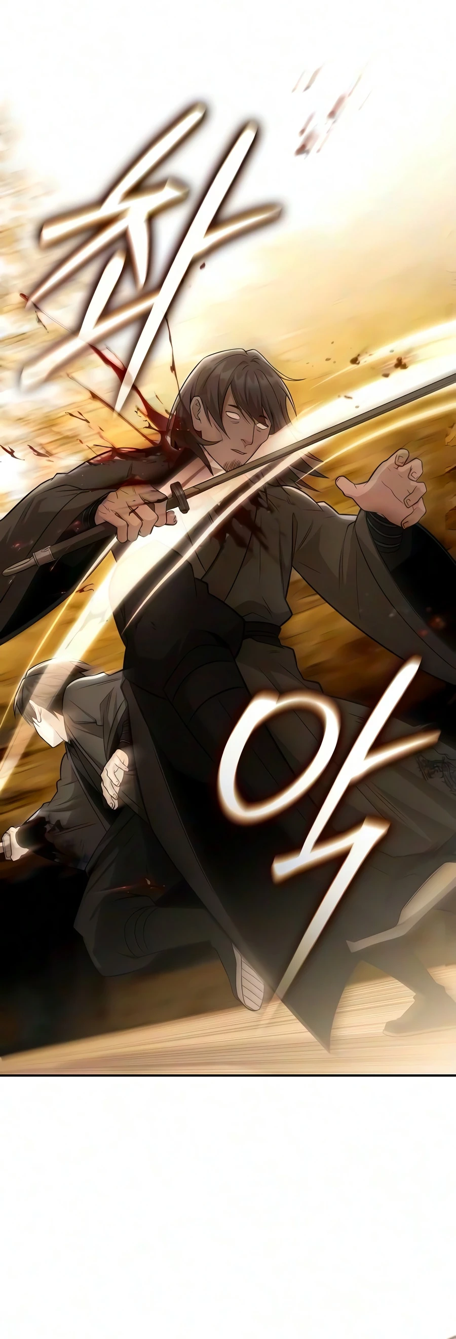 The Genius Swordsman of Mount Hua Chapter 71 — Page 5