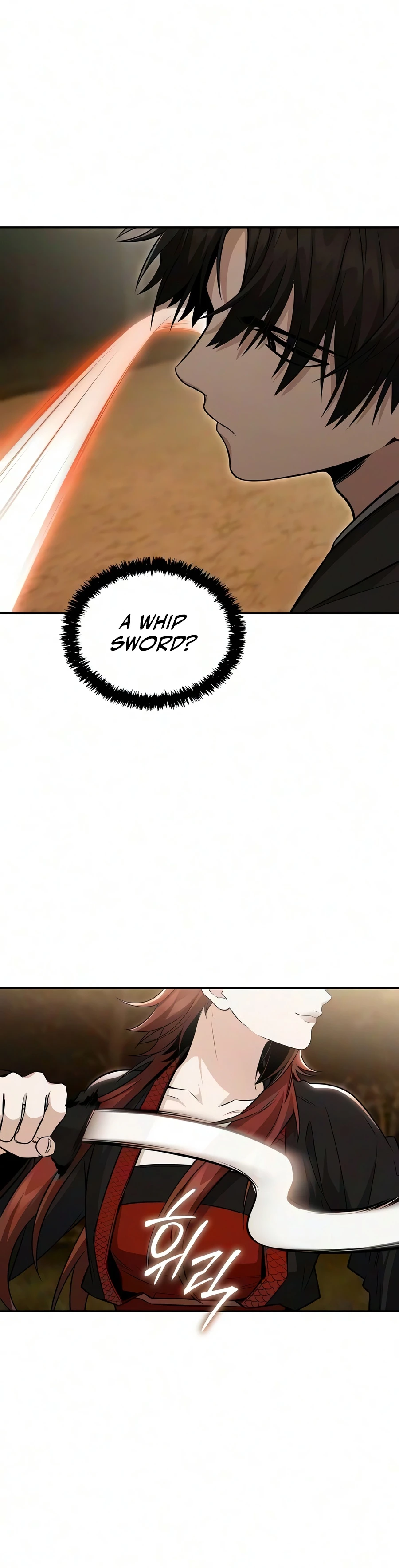 The Genius Swordsman of Mount Hua Chapter 71 — Page 7