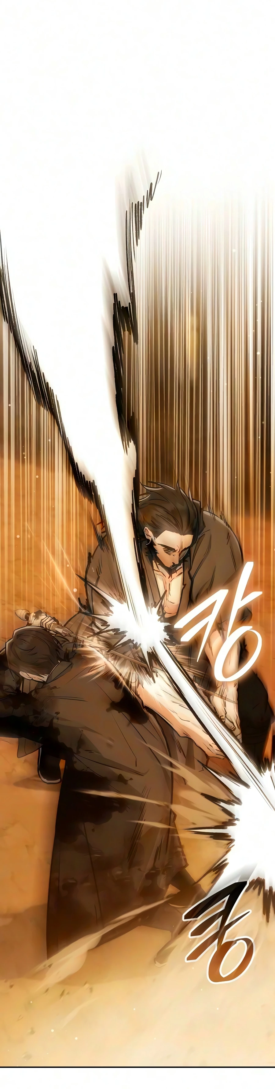 The Genius Swordsman of Mount Hua Chapter 71 — Page 17