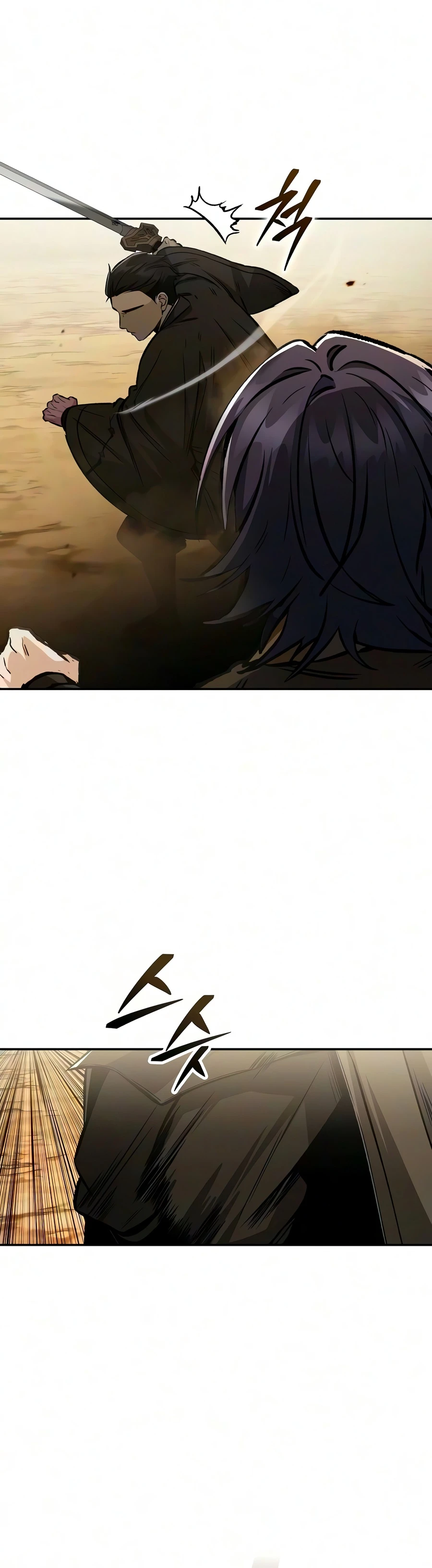 The Genius Swordsman of Mount Hua Chapter 72 — Page 3