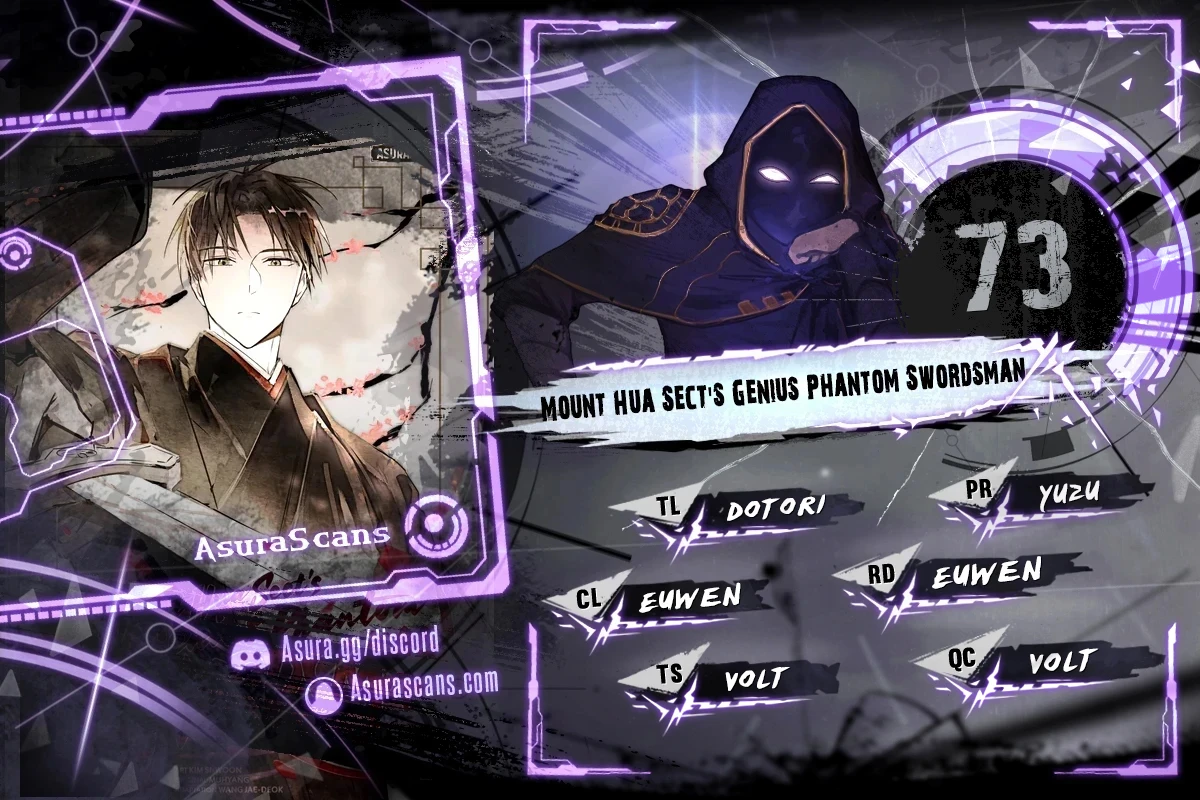 The Genius Swordsman of Mount Hua Chapter 73 — Page 1