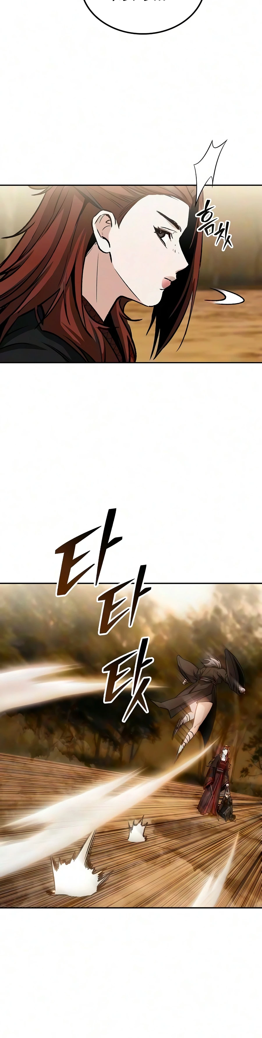 The Genius Swordsman of Mount Hua Chapter 73 — Page 11