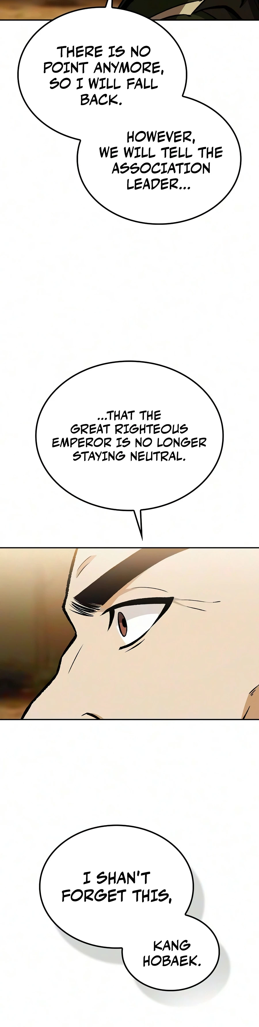 The Genius Swordsman of Mount Hua Chapter 73 — Page 17