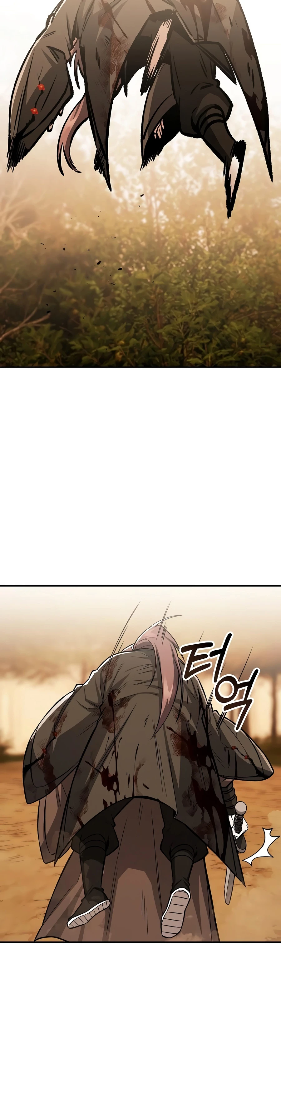 The Genius Swordsman of Mount Hua Chapter 74 — Page 7