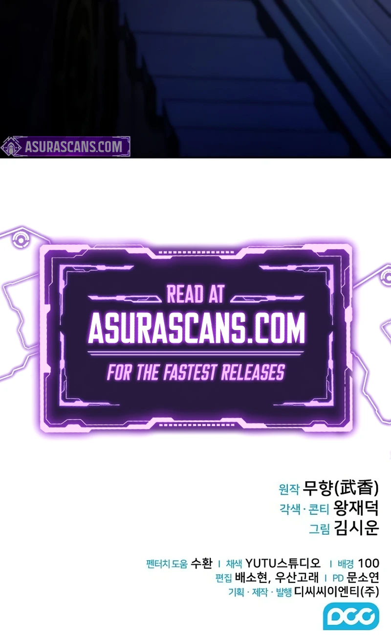 The Genius Swordsman of Mount Hua Chapter 8 — Page 12