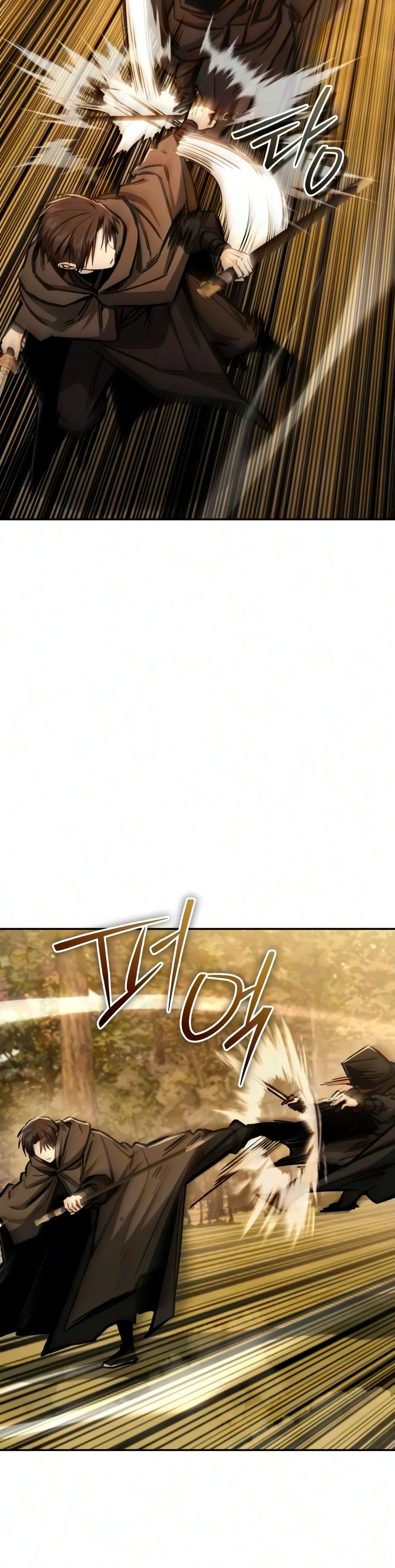 The Genius Swordsman of Mount Hua Chapter 81 — Page 9