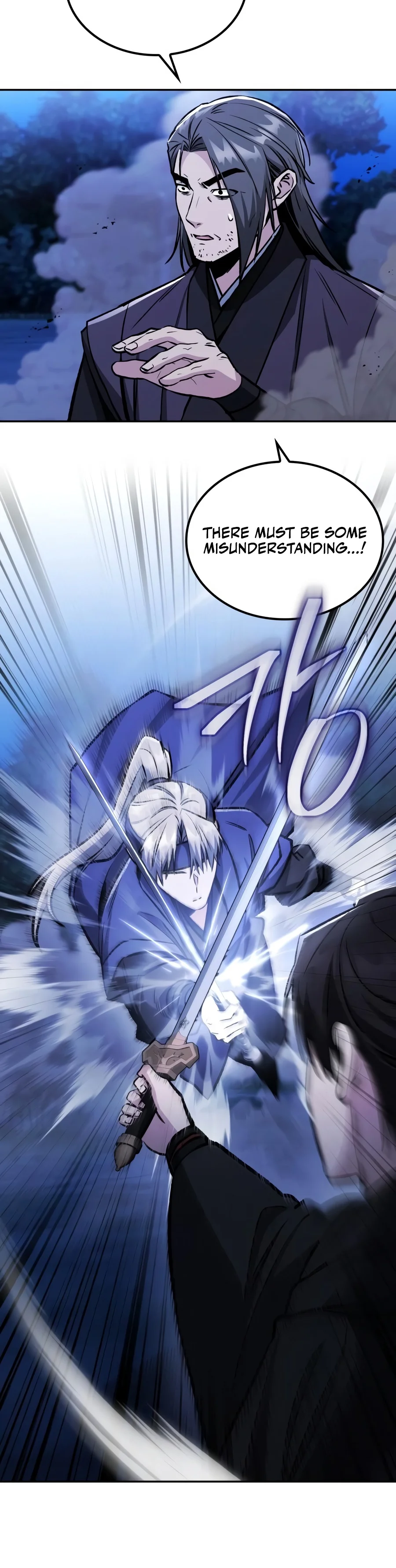 The Genius Swordsman of Mount Hua Chapter 82 — Page 17
