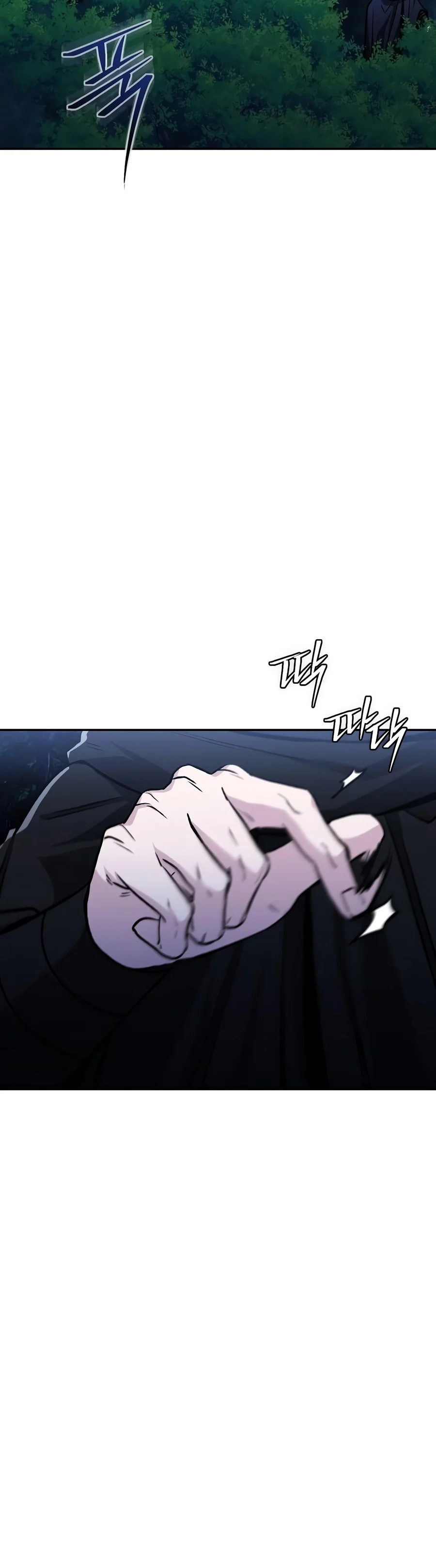 The Genius Swordsman of Mount Hua Chapter 84 — Page 15