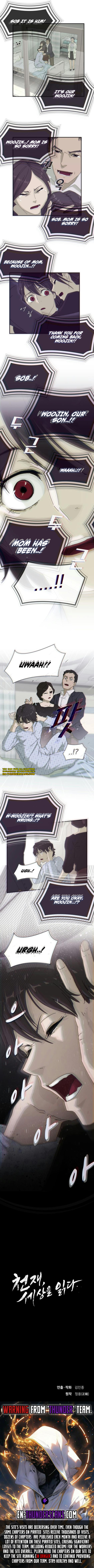 The Genius Who Sees Through the World Chapter 1 — Page 18