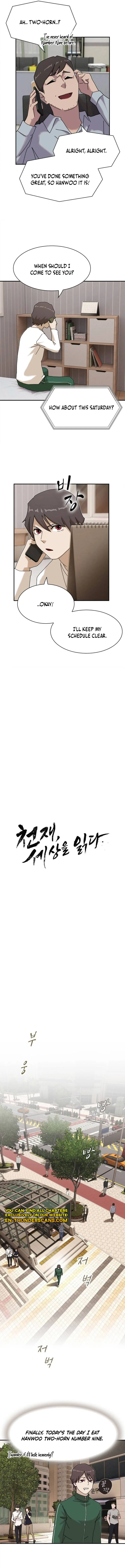 The Genius Who Sees Through the World Chapter 10 — Page 2