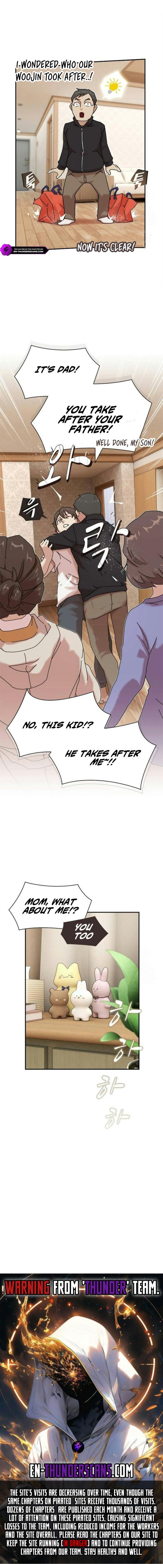 The Genius Who Sees Through the World Chapter 11 — Page 15
