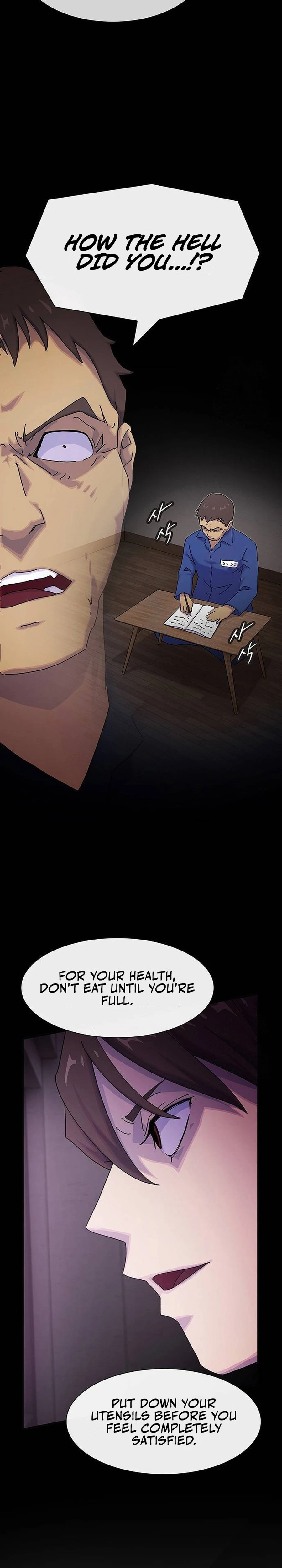 The Genius Who Sees Through the World Chapter 13 — Page 4