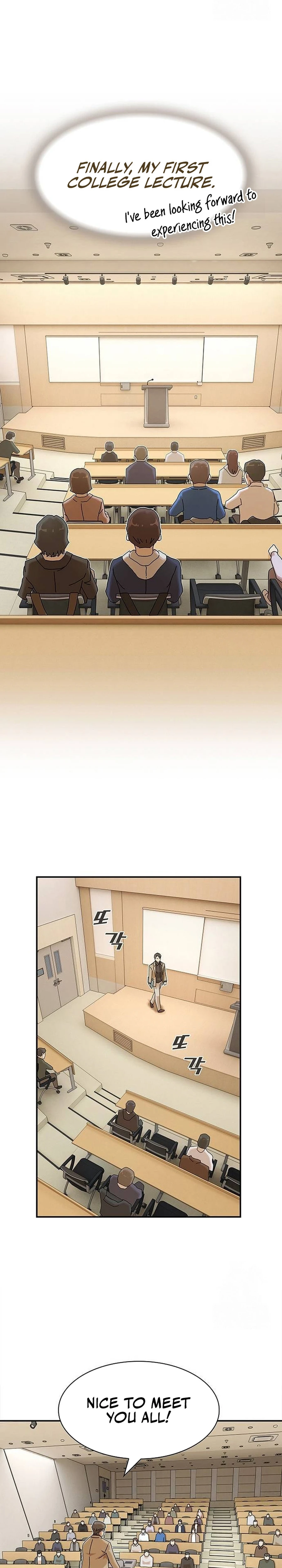 The Genius Who Sees Through the World Chapter 13 — Page 29