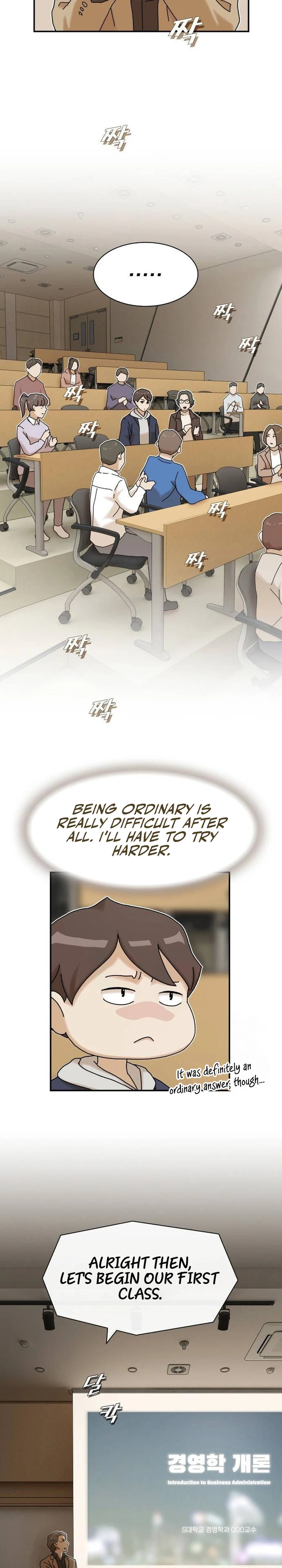 The Genius Who Sees Through the World Chapter 14 — Page 4