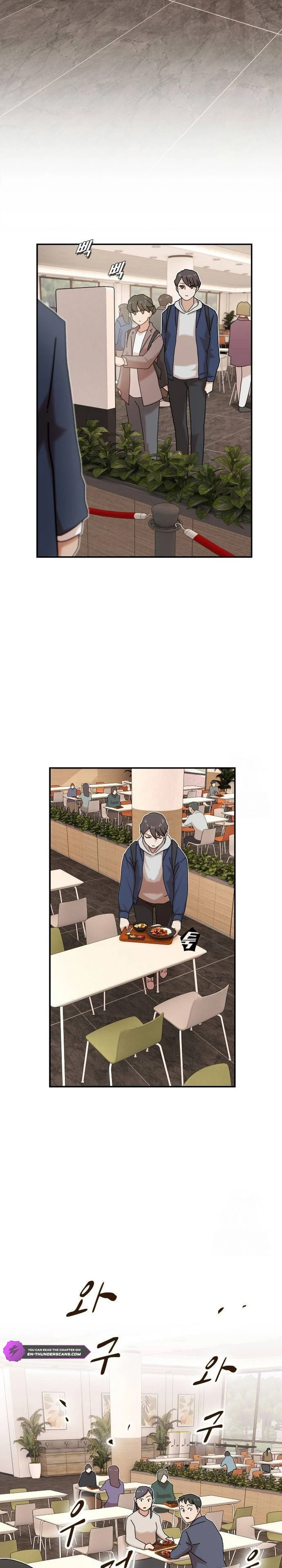 The Genius Who Sees Through the World Chapter 14 — Page 12