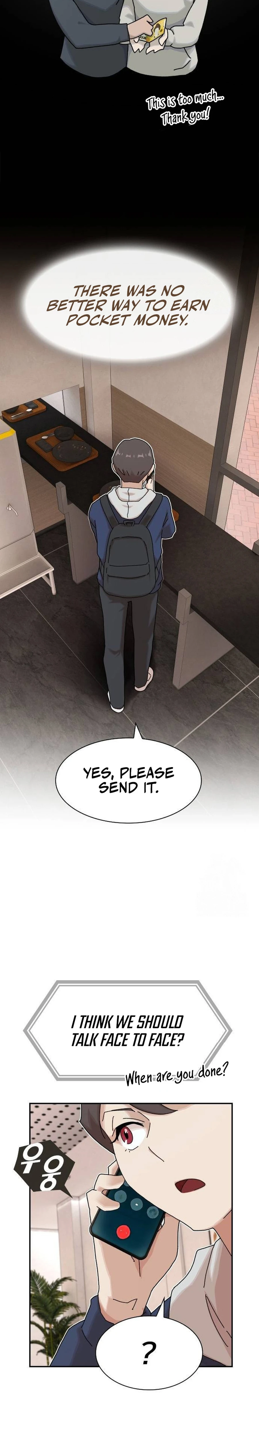 The Genius Who Sees Through the World Chapter 14 — Page 17