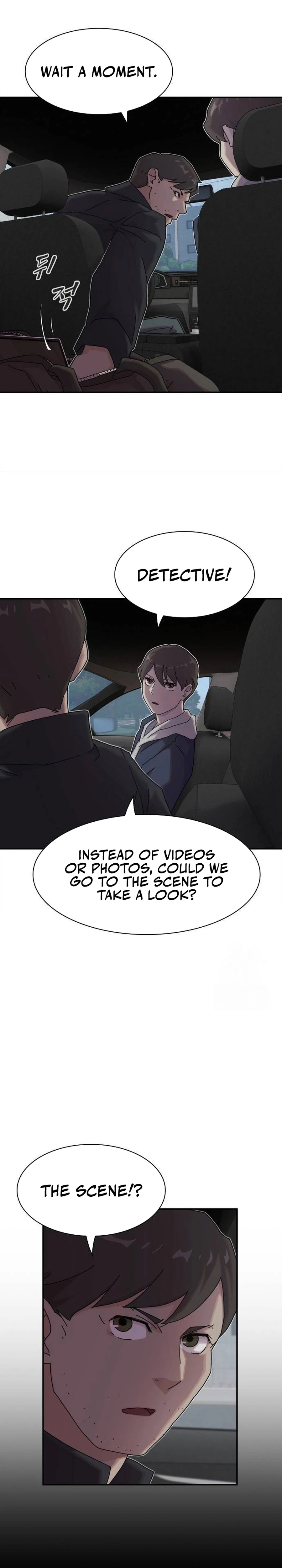 The Genius Who Sees Through the World Chapter 14 — Page 21