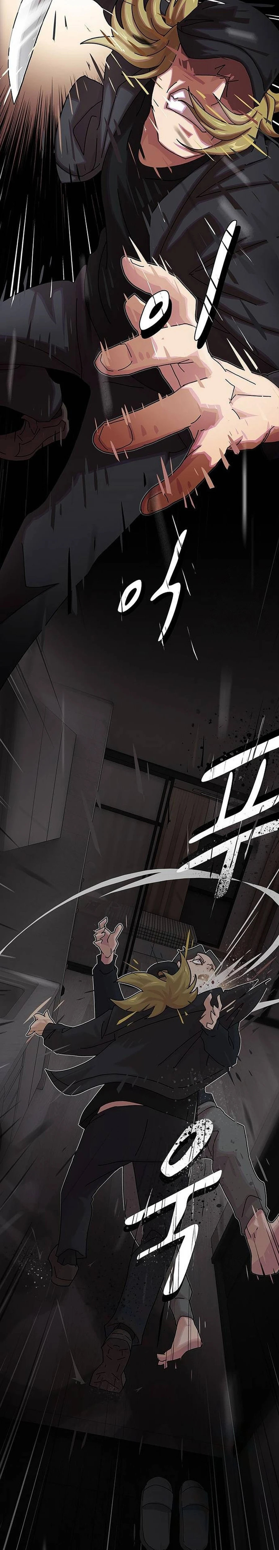 The Genius Who Sees Through the World Chapter 14 — Page 30