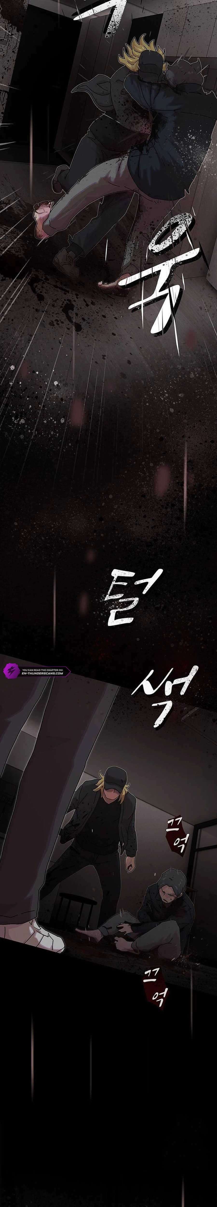 The Genius Who Sees Through the World Chapter 14 — Page 33