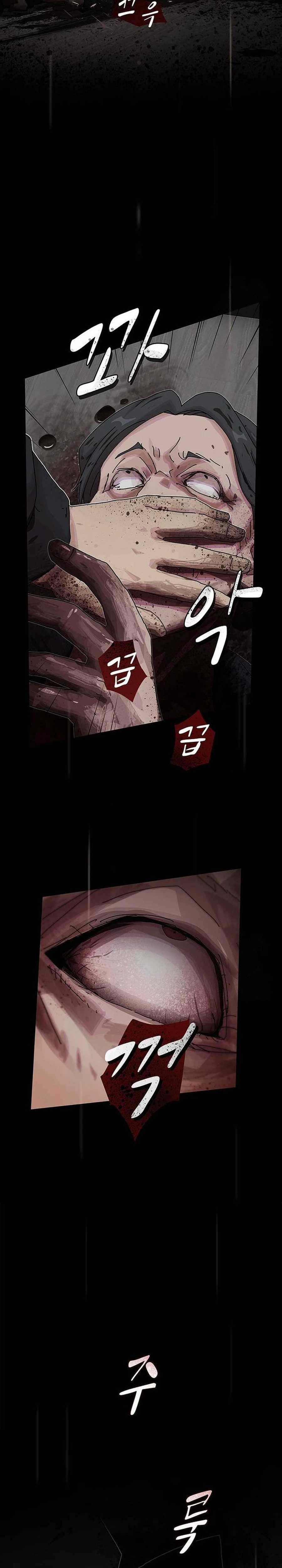 The Genius Who Sees Through the World Chapter 14 — Page 35