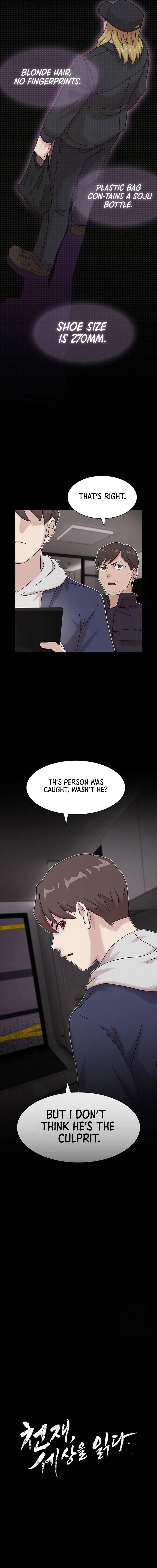 The Genius Who Sees Through the World Chapter 15 — Page 2