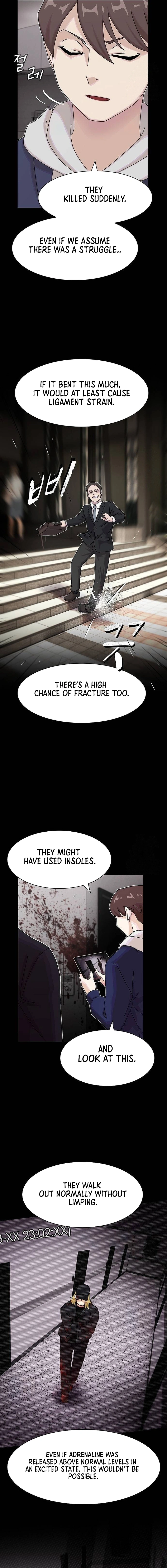 The Genius Who Sees Through the World Chapter 15 — Page 9