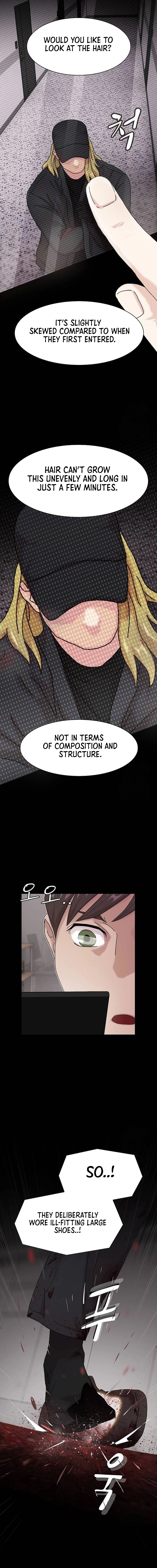 The Genius Who Sees Through the World Chapter 15 — Page 10