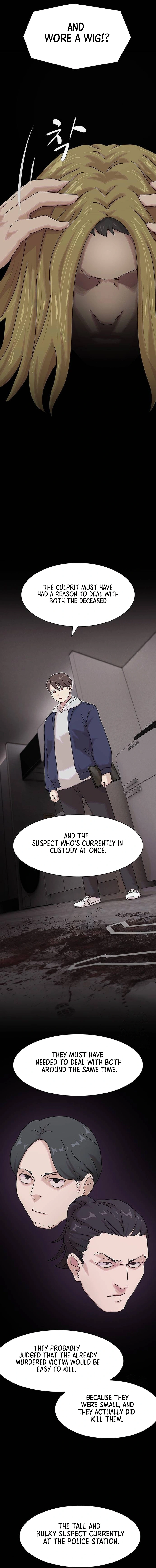 The Genius Who Sees Through the World Chapter 15 — Page 11