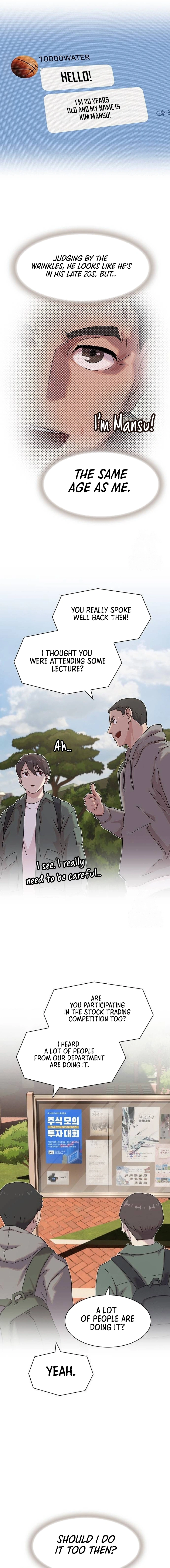 The Genius Who Sees Through the World Chapter 15 — Page 20
