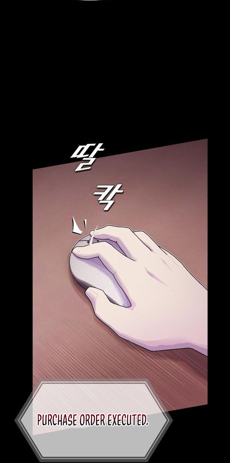 The Genius Who Sees Through the World Chapter 17 — Page 3
