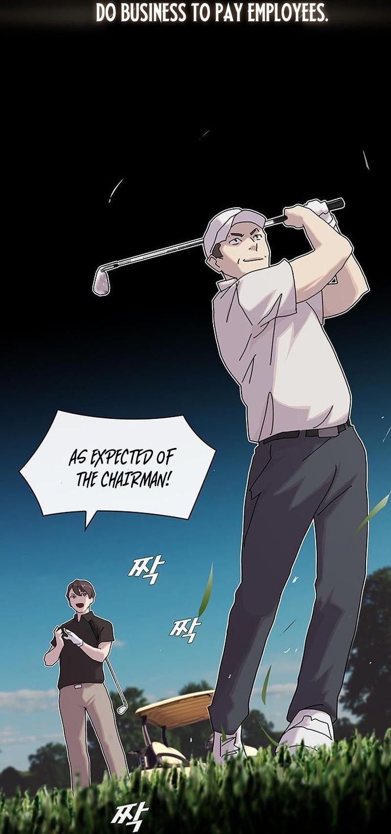 The Genius Who Sees Through the World Chapter 17 — Page 16