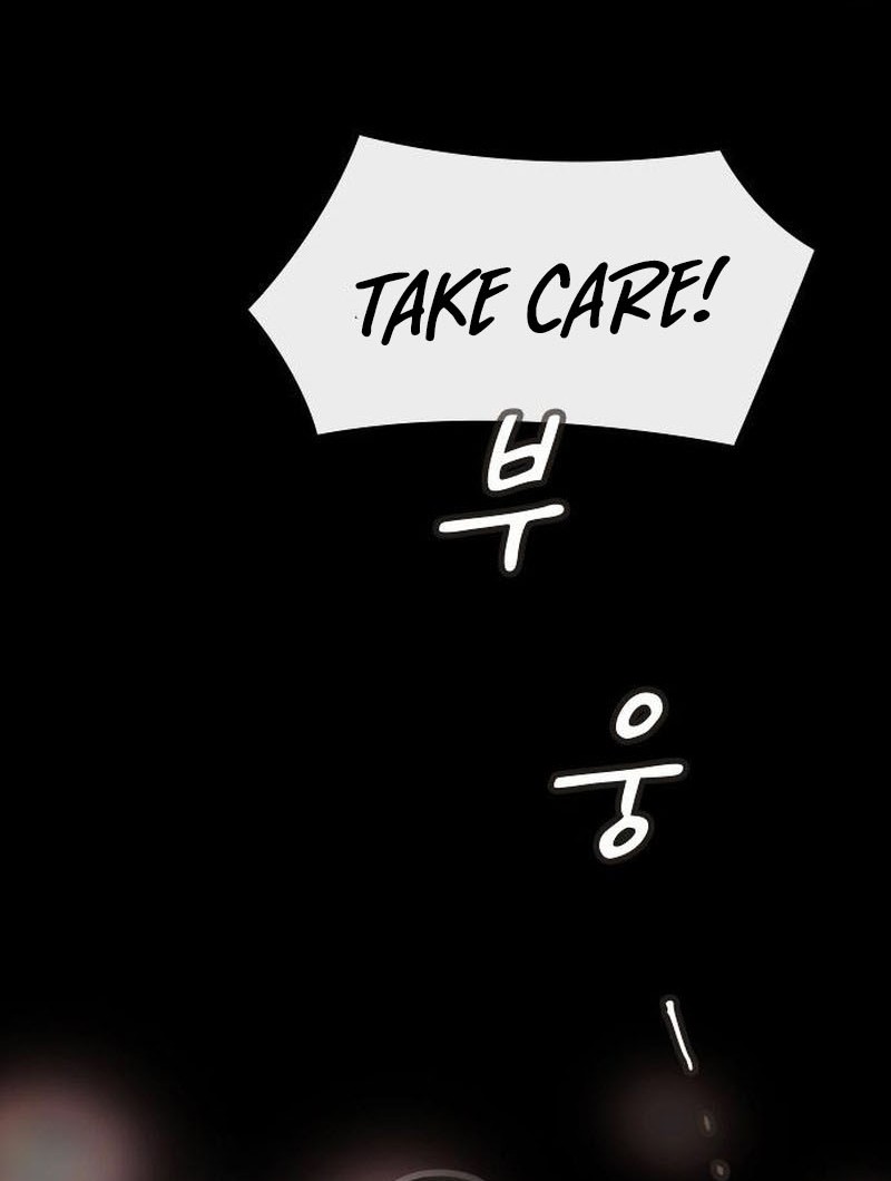 The Genius Who Sees Through the World Chapter 17 — Page 19