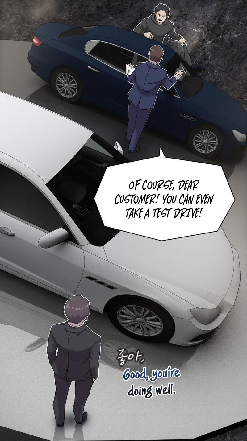 The Genius Who Sees Through the World Chapter 17 — Page 24