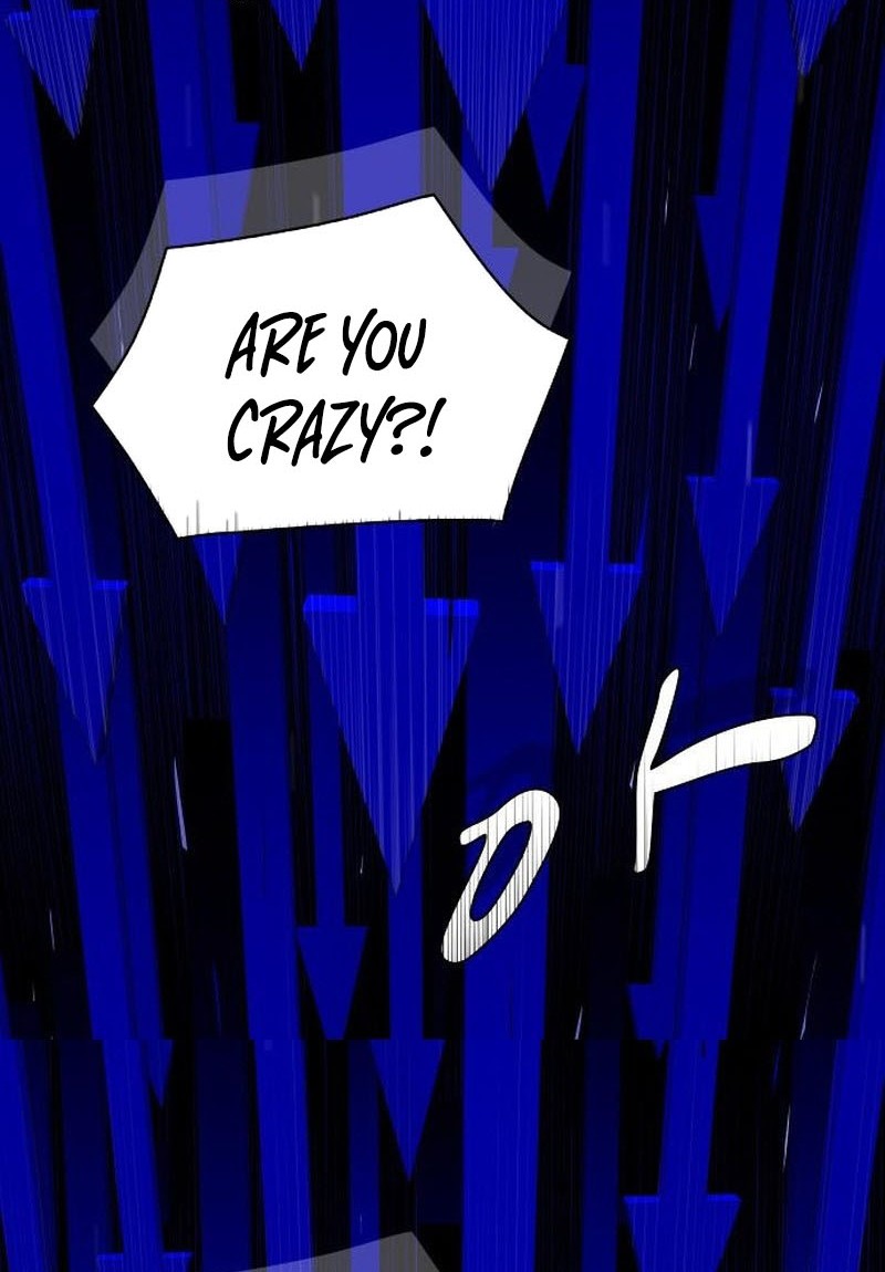 The Genius Who Sees Through the World Chapter 17 — Page 85