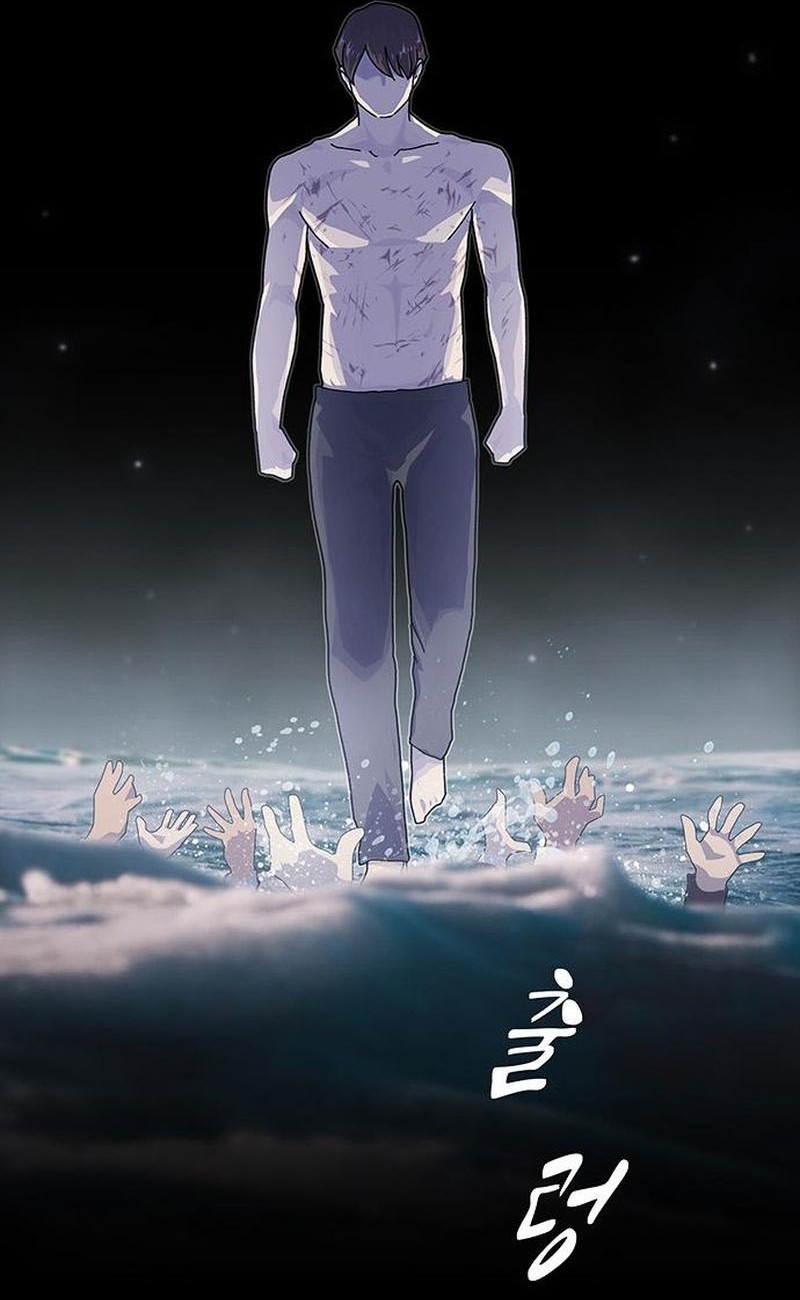 The Genius Who Sees Through the World Chapter 17 — Page 91