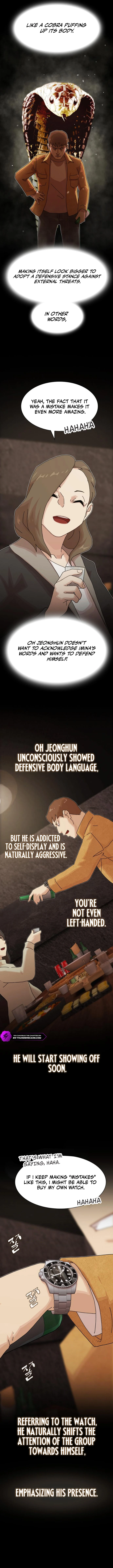 The Genius Who Sees Through the World Chapter 19 — Page 6