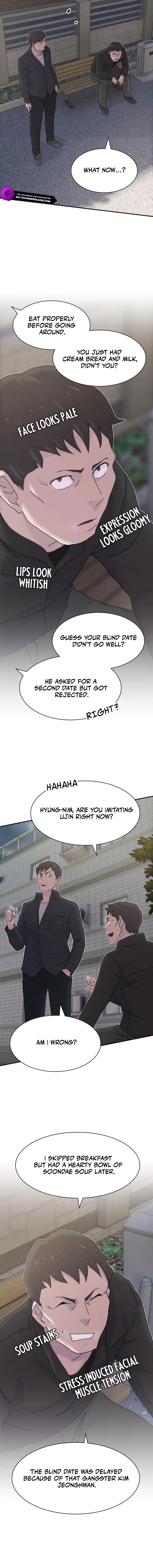 The Genius Who Sees Through the World Chapter 20 — Page 16