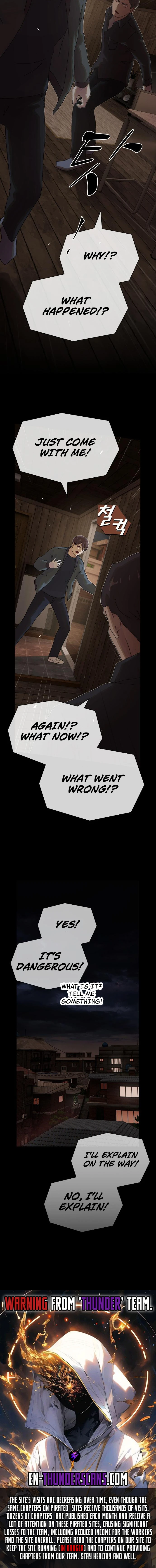 The Genius Who Sees Through the World Chapter 24 — Page 17