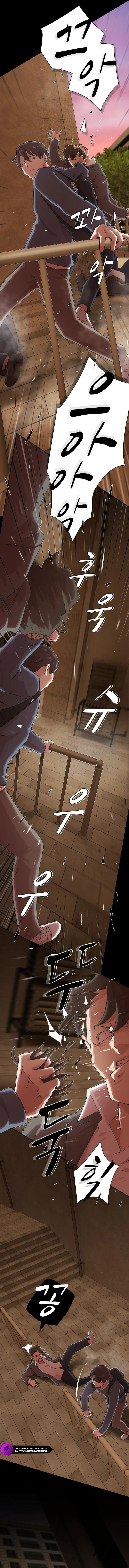 The Genius Who Sees Through the World Chapter 27 — Page 9
