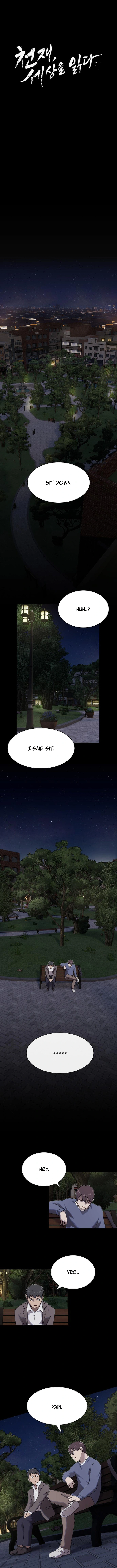 The Genius Who Sees Through the World Chapter 27 — Page 11