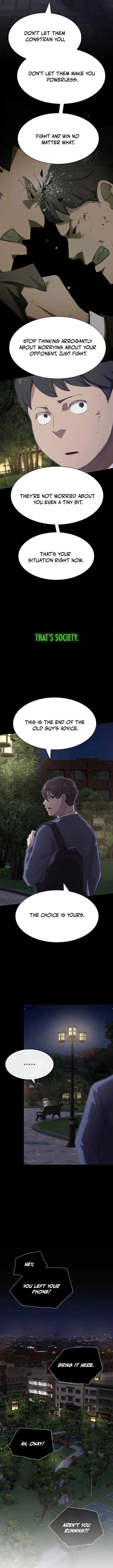 The Genius Who Sees Through the World Chapter 27 — Page 19