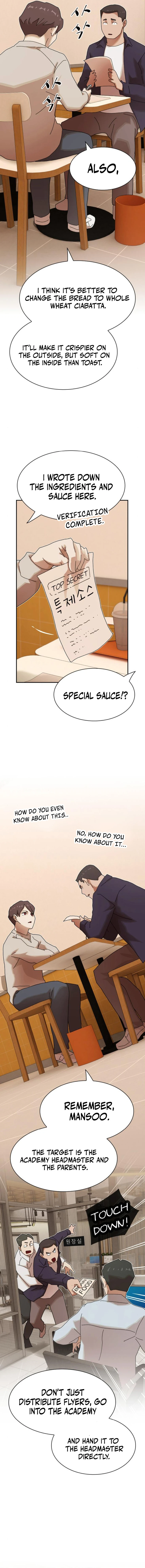 The Genius Who Sees Through the World Chapter 28 — Page 17