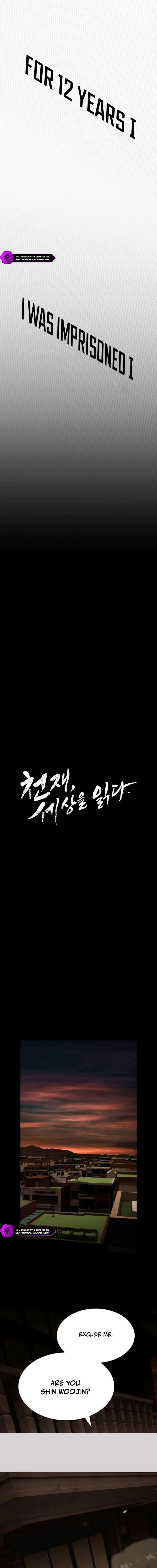 The Genius Who Sees Through the World Chapter 29 — Page 3